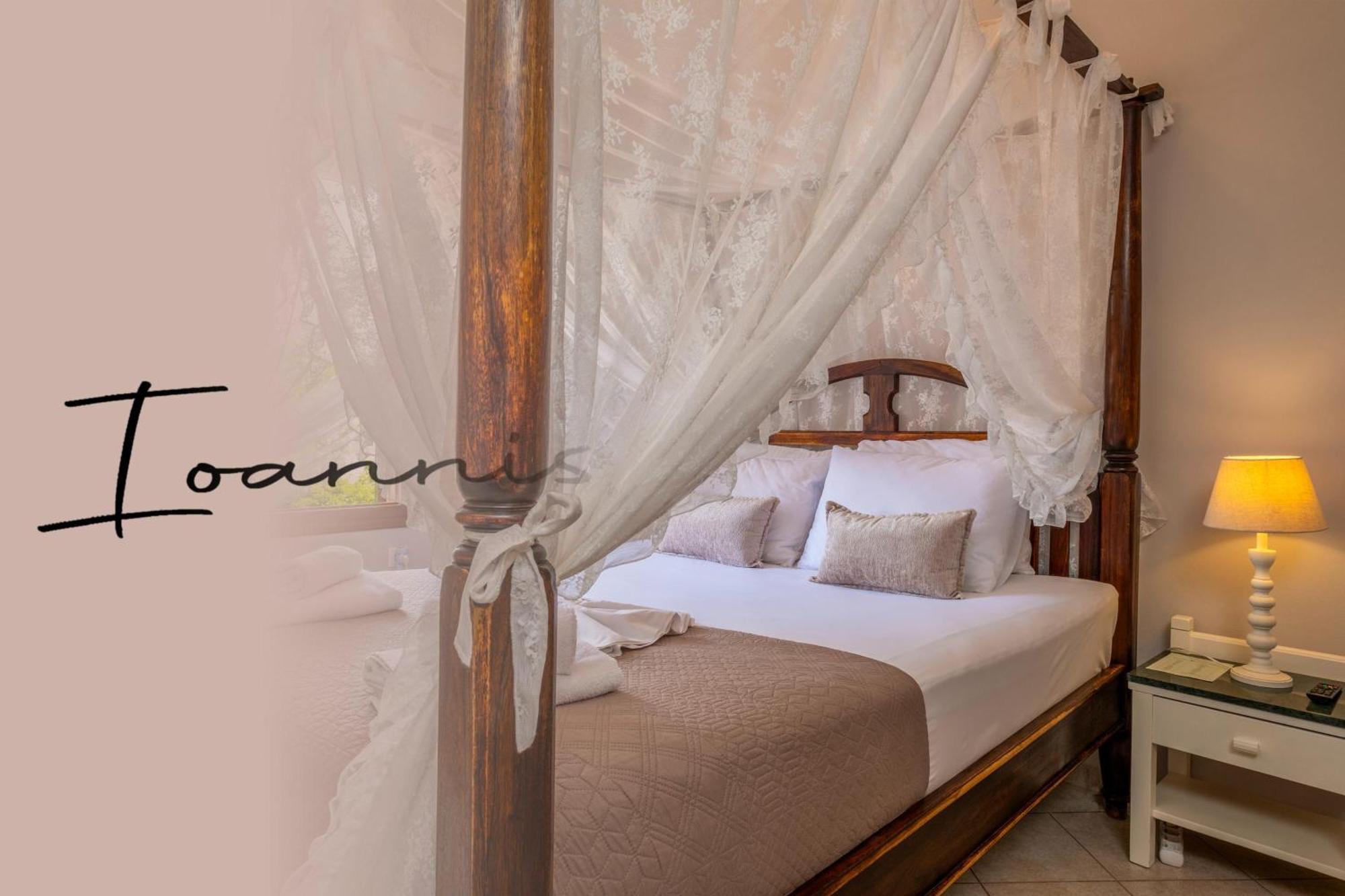 Santa Elena Boutique Rooms La Canea Exterior foto